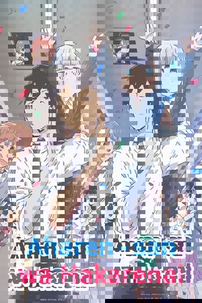 Aharen-san wa Hakarenai poster