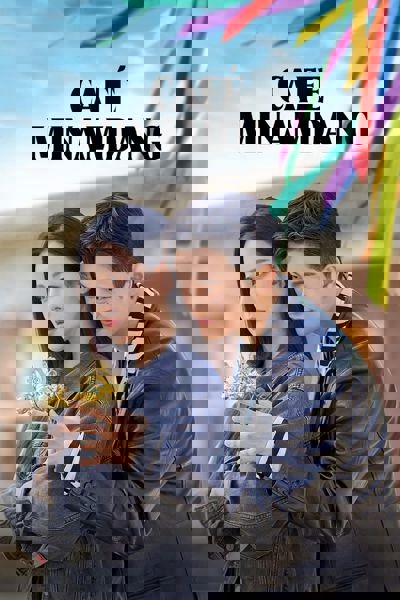 Café Minamdang poster
