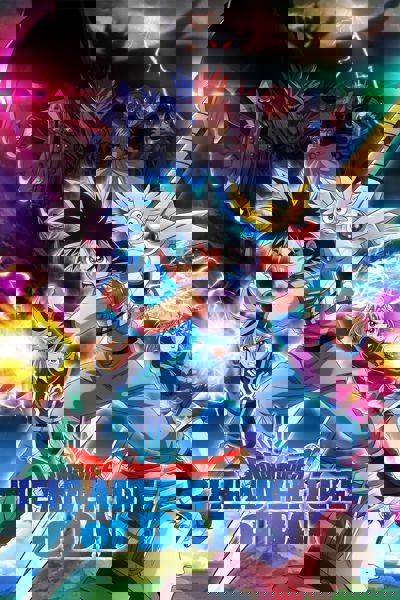Dragon Quest: The Adventure of Dai poster
