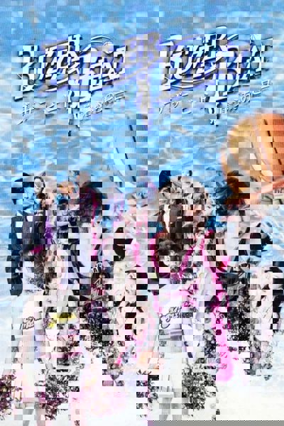 Buzzer Beat poster
