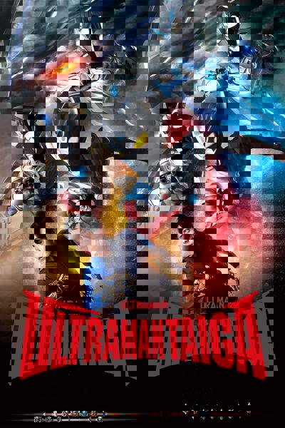 Ultraman Taiga poster