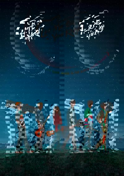 Let Me Be Your Knight poster