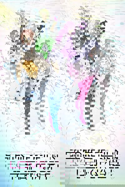Science Fell in Love, So I Tried to Prove It poster