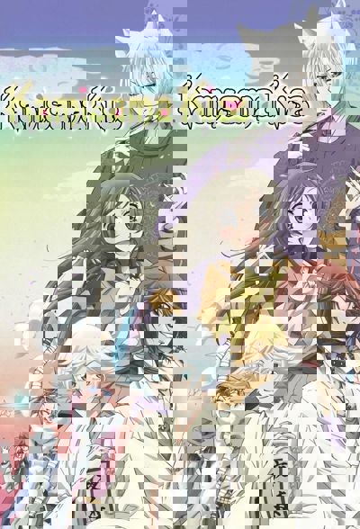 Kamisama Kiss poster