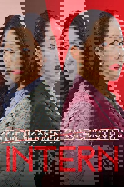 Cold Blooded Intern poster