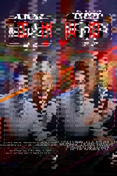 I Am Not Mendoza poster