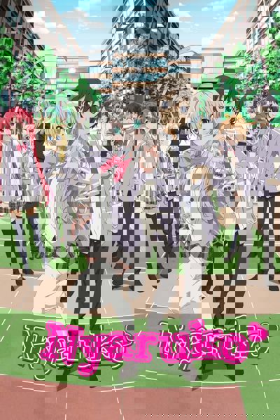 Nyaruko: Crawling with Love! poster