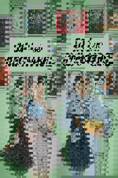 Dali & Cocky Prince poster