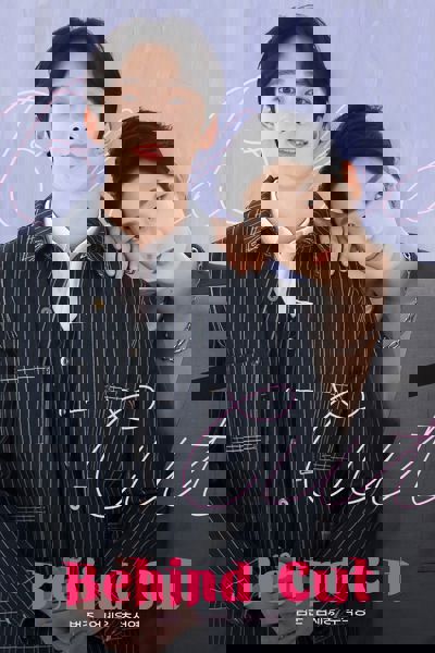 Behind Cut poster