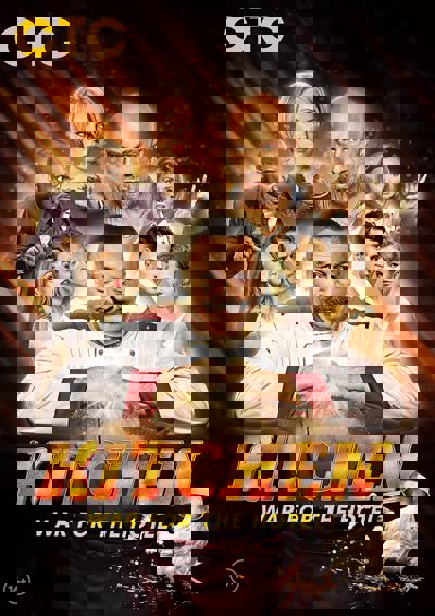 The Kitchen. War for the hotel poster