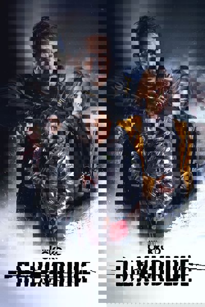 Survivors poster