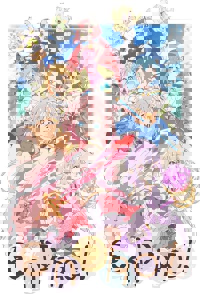 Endro! poster