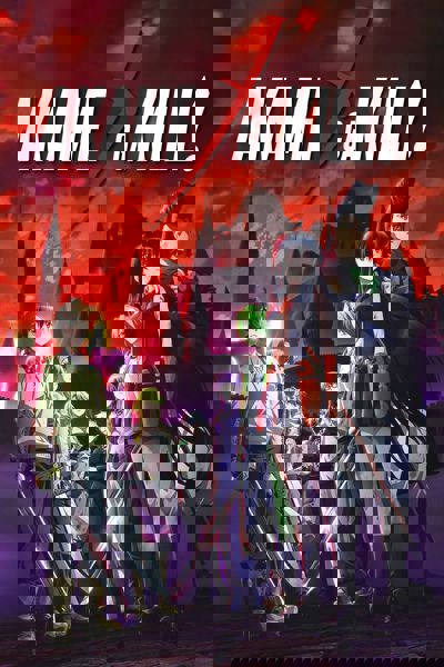 Akame ga Kill! poster