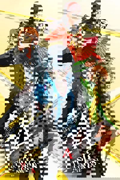 Persona4 the ANIMATION poster