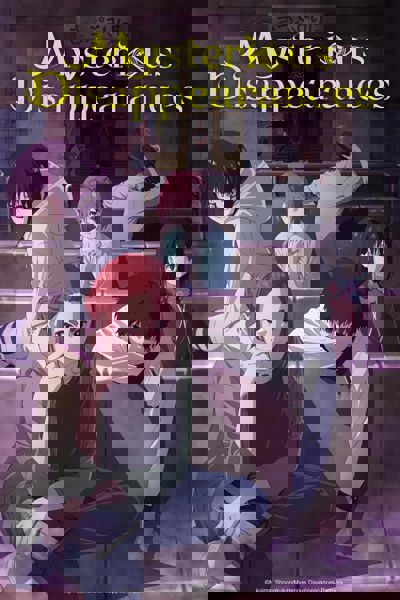 Mysterious Disappearances poster