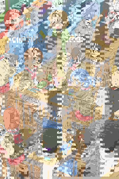 Nichijou: My Ordinary Life poster