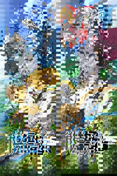 Million Arthur poster