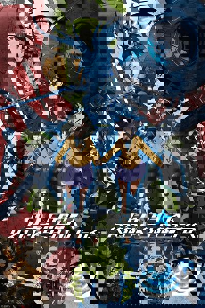 Black Rock Shooter poster