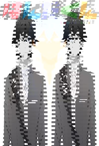 Handa-kun poster