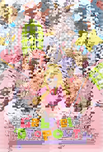Gabriel DropOut poster