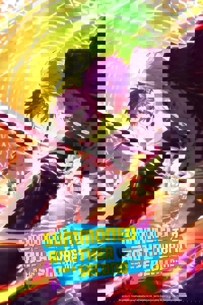 Summoned to Another World for a Second Time poster