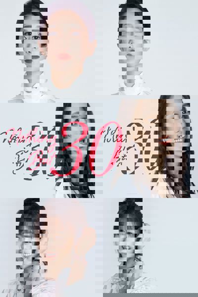 Nothing But Thirty poster