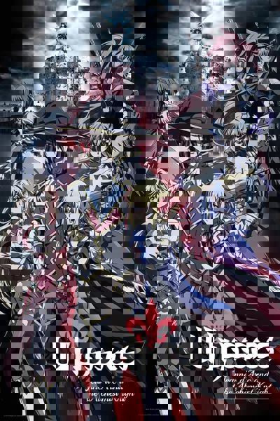 Ulysses: Jeanne d'Arc and the Alchemist Knight poster