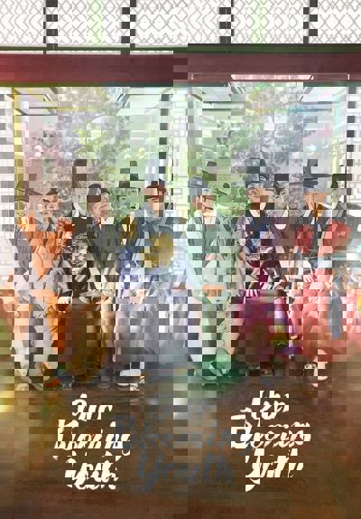 Our Blooming Youth poster