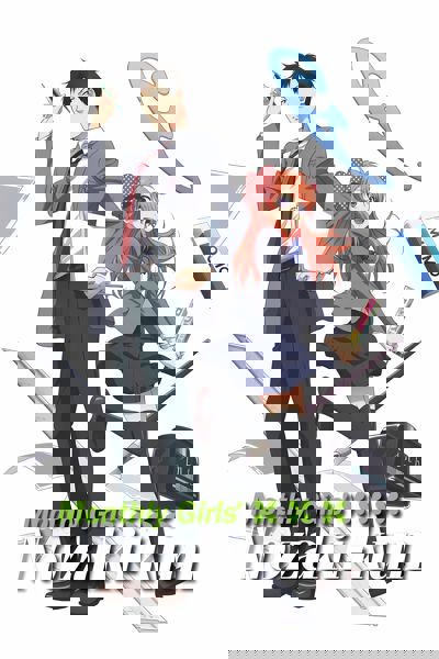 Monthly Girls' Nozaki-kun poster
