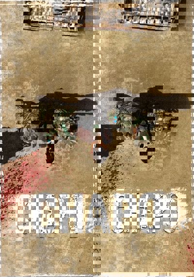 El Chapo poster
