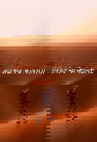Human Playground poster