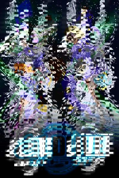 ēlDLIVE poster