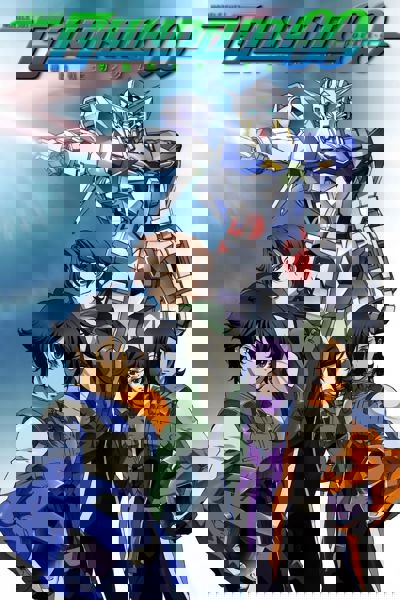 Mobile Suit Gundam 00 poster