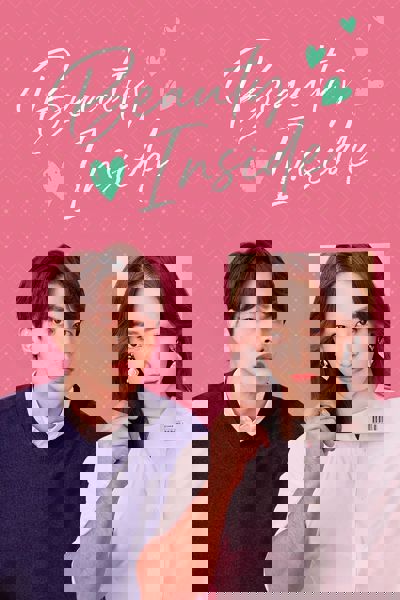The Beauty Inside poster