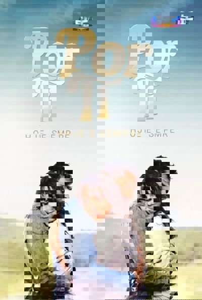For You poster