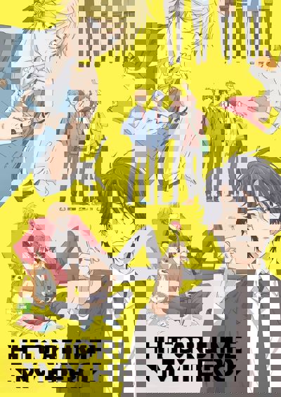 Hitorijime My Hero poster