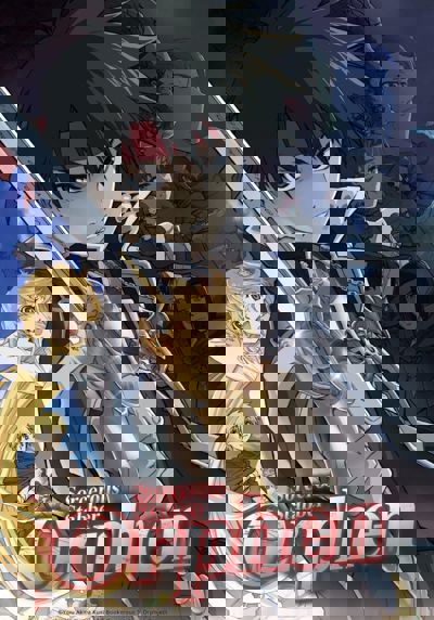 Sorcerous Stabber Orphen poster