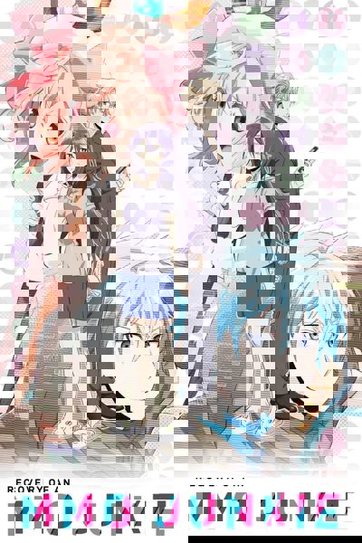 Recovery of an MMO Junkie poster