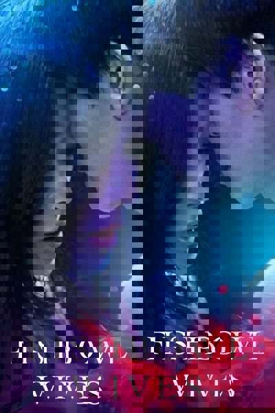 Fishbowl Wives poster
