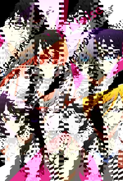 Anonymous Noise poster