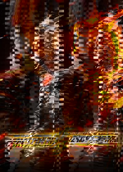 The King of Fighters: Destiny poster