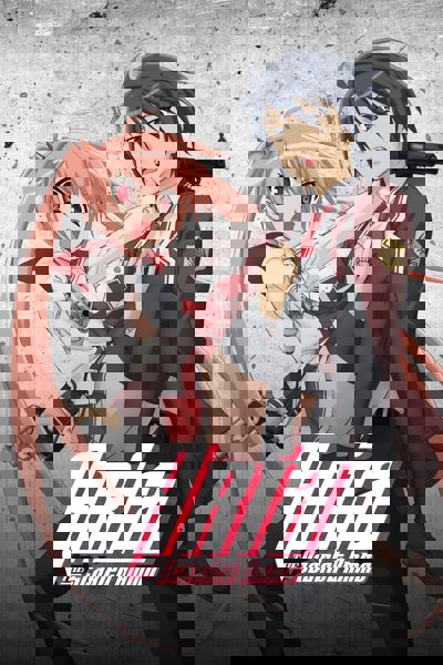 Aria the Scarlet Ammo poster
