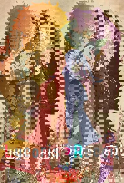 Lycoris Recoil poster