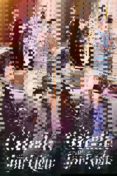 Cinderella and Four Knights poster