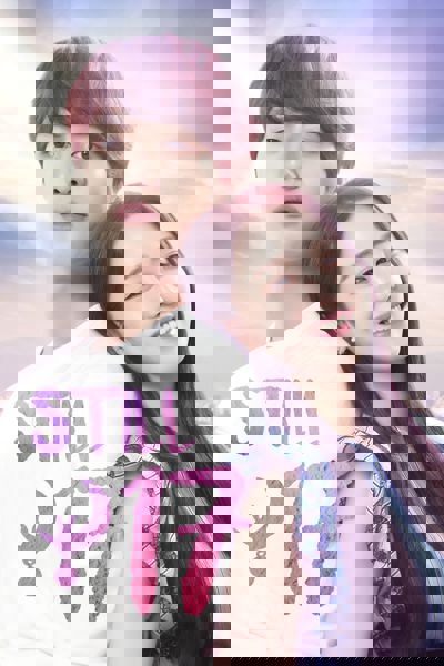 Still 17 poster