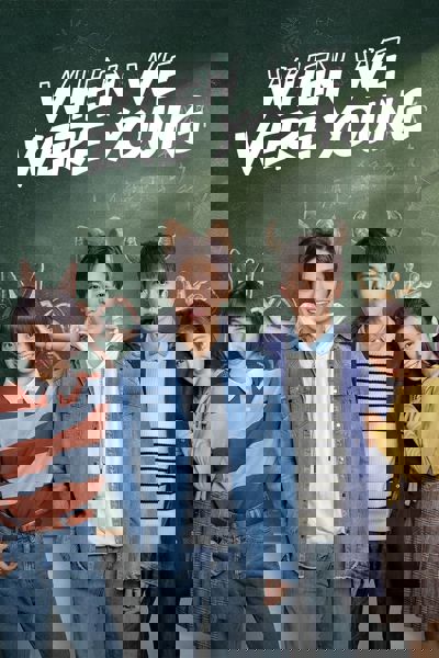 When We Were Young poster