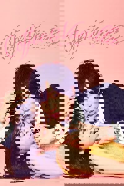 Coffee & Vanilla poster
