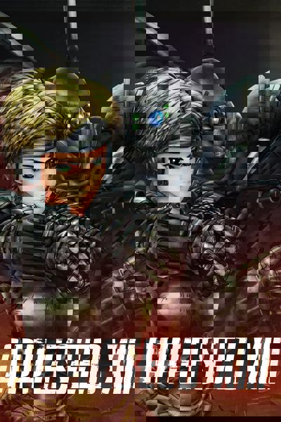 Appleseed XIII poster