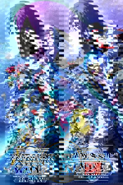 Phantasy Star Online 2: The Animation poster