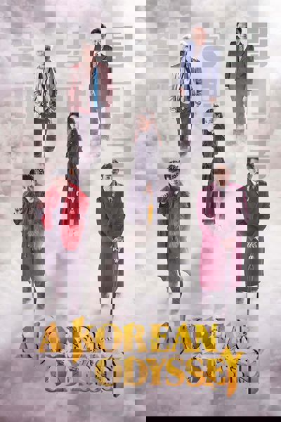 A Korean Odyssey poster